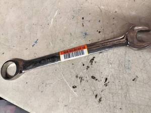 lot 8159 image: Husky 1 - 14 Wrench