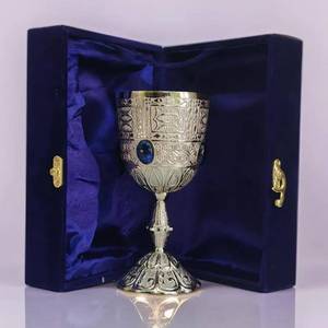 lot 9572 image: REPLICARTZUS Vintage Silver Goblet Renaissance Royal Chalice and Handmade Brass Cup Drinking Vessels for Weddings, Anniversaries, Ceremonies, and Special Occasions 6.5 Inch 250 ml