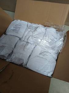 lot 9634 image: Box Of White Chair Covers