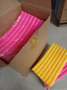lot 9664 image: Children Hula Hoop Build It Yourself Toy