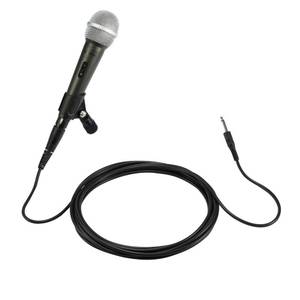 lot 9676 image: Amazon Basics Microphone for Singing, Speaking, Wired, Dynamic, XLR, Cardioid, BlackSilver