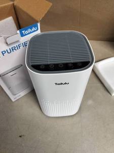 lot 9702 image: Air Purifier