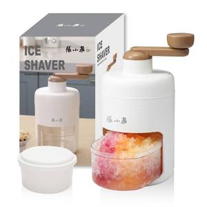 lot 186241 image: ZHANG XIAO QUAN SINCE 1628 Hand-cranked Shaver Ice and Snow Cone Machine, Manual Shaved Ice Machine Household Protable Small Slushie Machine - BPA Free
