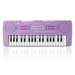 lot 186302 image: BIGFUN Kid Keyboard Piano - 37 Keys Keyboard Piano Kids Multifunction Music Educational Instrument Toy Keyboard Piano for 3, 4, 5, 6, 7, 8 Girls and Boys (Purple)