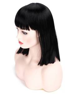 lot 186362 image: morvally Short Straight Black Wig with Bangs Natural Looking Heat Resistant Hair Cosplay Costume Wigs (14 inches Natural Black)