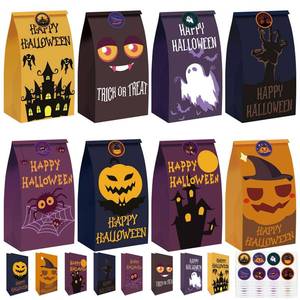 lot 9842 image: Hommay Halloween Treat Bags Candy Bags��80 Pcs Paper Halloween Bags Trick or Treat Gift Bags Bulk, Small Halloween Treat Bags Goodies Bags for Kids