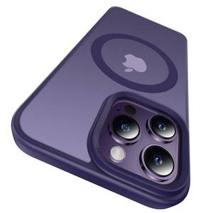 lot 9927 image: CASEKOO Frosted Hybrid for iPhone 14 Pro Max Case (2024), Ultra Strong Magnetic Force, 10FT Military Drop Protection, with 360° Rotating Magnetic Stand, Translucent Slim 6.7 inch, Frosted Purple