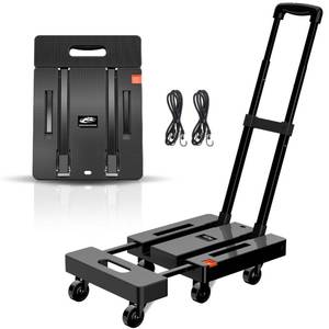 lot 2040 image: SPACEKEEPER Folding Hand Truck, 500 LB Heavy Duty Luggage Cart, Utility Dolly Platform Cart with 6 Wheels & 2 Elastic Ropes for Luggage, Travel, Moving, Shopping, Office Use, Black