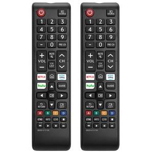 lot 2042 image: 2pk New Universal Remote for All Samsung TV Remote, Replacement Compatible for All Samsung Smart TV, LED, LCD, HDTV, 3D, Series TV