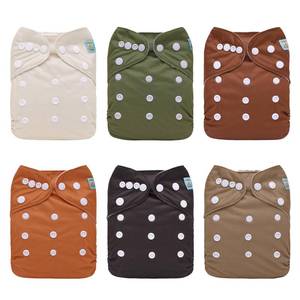 lot 2045 image: ALVABABY Baby Cloth Diaper 6 Pack with 12 Inserts One Size Cloth Diaper Covers Adjustable Washable Reusable for Baby Girls and Boys