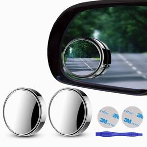 lot 2056 image: 2 pcs Blind Spot Mirrors, 2 Round HD Glass Convex 360° Wide Angle Side Rear View Mirror with ABS Housing for Cars SUV and Trucks, Silver, Pack of 2