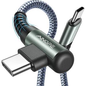 lot 2147 image: AINOPE USB C Cable 60W 2-Pack Nylon Braided USB C to USB C Cable Type C Charger Fast Charging Right Angle USBC Cable Charger Cord for iPhone 16 Pro Max 15 Plus Samsung S24 S23 iPad Pro Grey