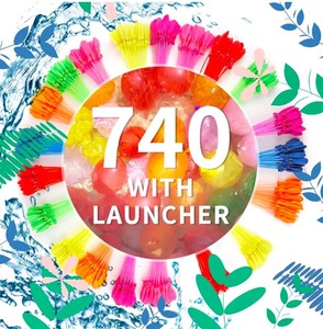 lot 402 image: 2023 New Balloons for Boys and Girls, 740 Crazy Party Balloons (20 Bunch 740 of Color Balloons