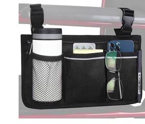 lot 2087 image: HSGEZUOQI Wheelchair Side Bag, Armrest Storage Pouch with Cup Holder and Reflective Strip for Most Wheelchairs, Walkers or Rollators (PURPLE)