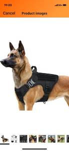 lot 2098 image: Tactical Dog Harness for Large Dogs (stock photo not exact)