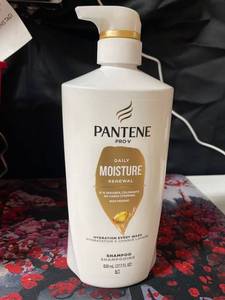 lot 2115 image: Pantene shampoo, 25 oz