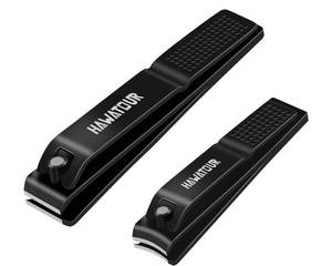 lot 2133 image: HAWATOUR Nail Clippers Set, Ultra Sharp Sturdy Fingernail and Toenail Clipper Cutters with Visibly Tin Case, Black