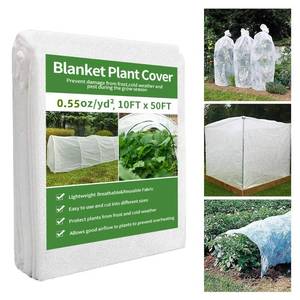 lot 2148 image: Plant Covers Freeze Protection 10ft x 50ft,Garden Floating Row Covers for Raised bedsVegetables InsectWinter Frost,Frost Cloth Plant Freeze Protection