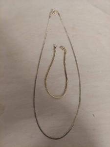 lot 1055 image: necklace and bracelet