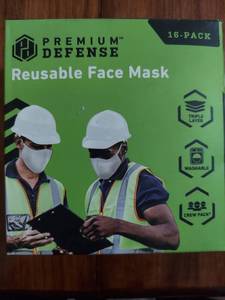 lot 6020 image: 16 pack face masks