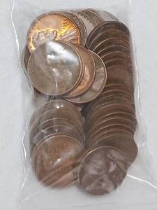 lot 5833 image: 42 Wheat Pennies