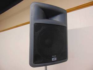 lot 1235 image: Pair of Peavey PR15 400 wt. speakers on stands