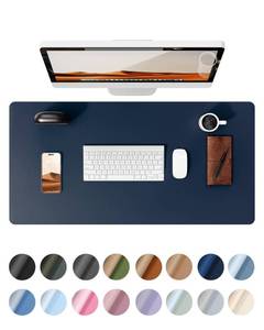 lot 3389 image: YSAGi Leather Desk Pad Protector, Office Desk Mat, Large Mouse Pad, Non-Slip PU Leather Desk Blotter, Laptop Desk Pad, Waterproof Desk Writing Pad for Office and Home (Dark Blue, 23.6 x 13.8)