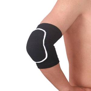 lot 3394 image: YCYU Pair of Compression Elbow Pads Arm Brace Support Fitness Arm Knee Protector Volleyball Basketball Breathable Elbow Wraps (Black)
