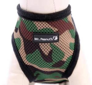 lot 3543 image: Mr. Peanuts PupTrek Small DogCat Soft Mesh Step in Harness Vest (Extra Small, Camo)