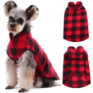 lot 3609 image: Kuoser Stretch Dog Fleece Vest, Soft Classic Plaid Basic Dog Sweater for Small Dogs & Cats, Warm Dogs Shirt Pullover Dog Coat Jacket Winter Dog Clothes for Teddy Chihuahua Yorkshire with Leash Hole