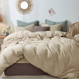 lot 3617 image: MooMee Bedding Duvet Cover Set 100% Washed Cotton Linen Like Textured Breathable Durable Soft Comfy (Khaki, Oversized King) - Retail $93.31