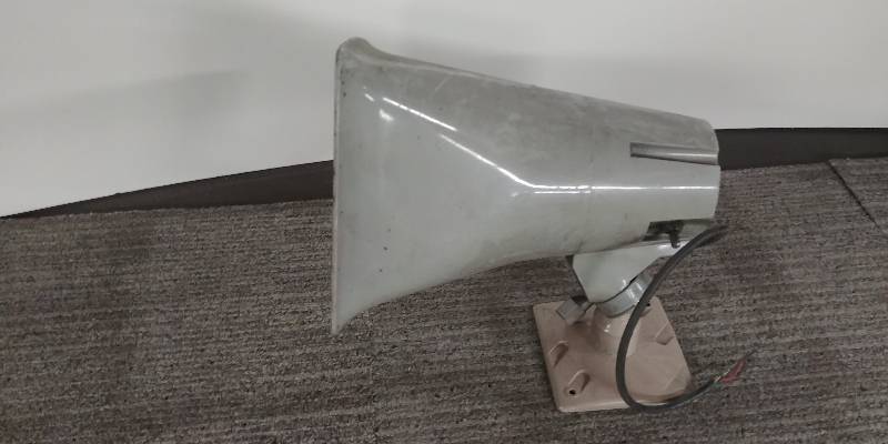 lot 41 image: Valcom V-1030C-GY Horn