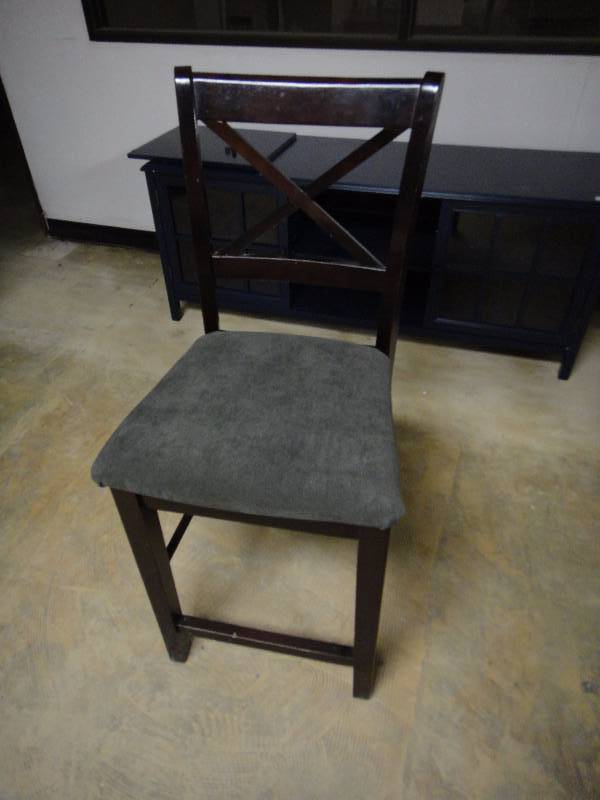 lot 1194 image: Mix n Match Bar Stool