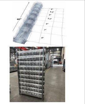 lot 6311 image: Unused Kraal Network QTY 10 Rolls Per Lot -44inch high