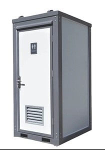 lot 1832 image: Unused 2025 Mobile Toilet  Type C