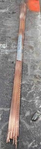 lot 49120 image: 805-D2 Copper TIG Welding Filler Rods - 116&nbsp