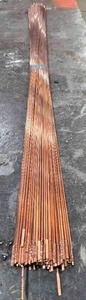 lot 49125 image: Industrial Copper TIG Welding Filler Rods Bundle&nbsp