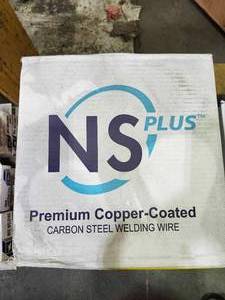 lot 35385 image: (1) New NS Plus Premium Copper-Coated Welding Wire NS-115&nbsp&nbsp