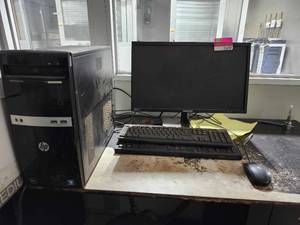 lot 35459 image: HP Desktop Computer Set with Samsung Monitor&nbsp