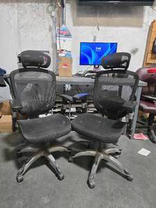 lot 50255 image: Professional Ergonomic Mesh Office Chair&nbsp