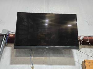 lot 50272 image: Skyworth 54-inch LED TV&nbsp