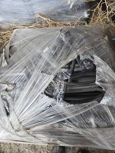 lot 50392 image: Industrial Plastic Wrap Scrap Material&nbsp
