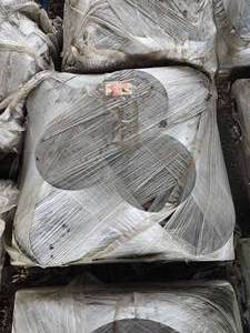lot 50419 image: Large Industrial Steel Flanges - Used