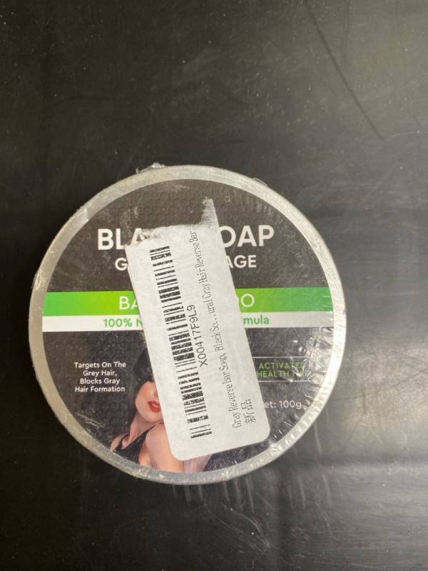 lot 2441 image: Grey reverse bar soap- Factory sealed