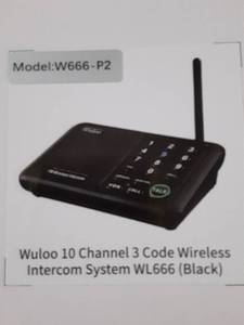 lot 13985 image: Wuloo Wireless Intercom System