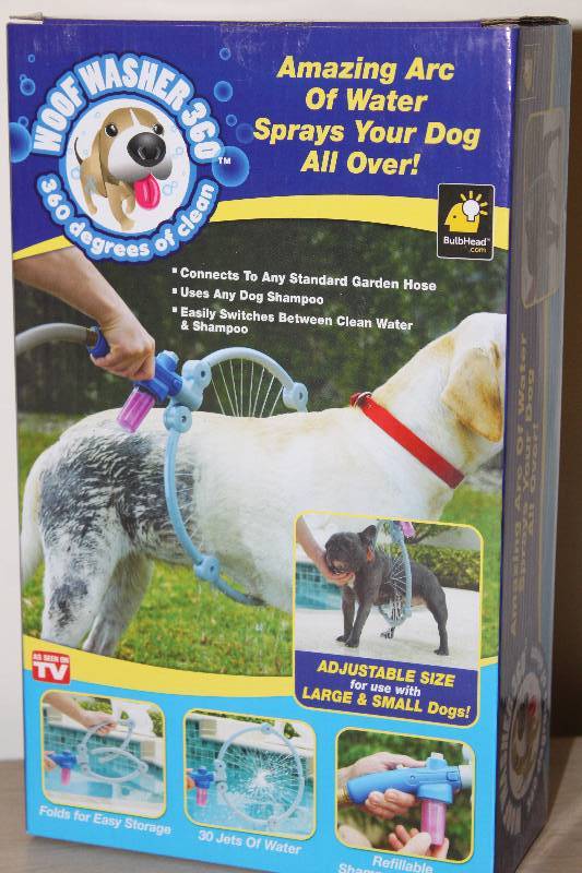 lot 7710 image: Woof Washer 360- New in Box