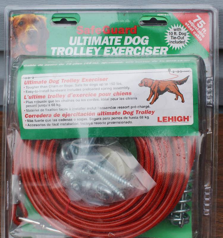 lot 8726 image: SafeGuard Ultimate Dog Trolley Exerciser