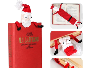 lot 7429001 image: Crochet Bookmark for Kids, Cute Santa Bookmarks for Book Lovers, Kawaii Personalized Book Marker, Christmas Gifts for Women, 3D New Year Birthday Gifts for TeachersGirlsBoysStudent