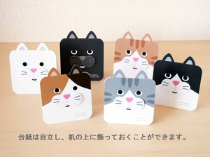 lot 7429007 image: Cute Cat Sticky Notes Pack