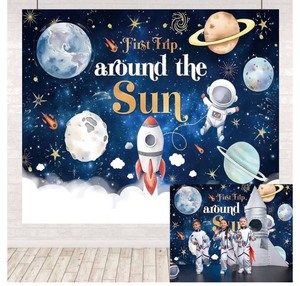 lot 7429489 image: First Trip Around The Sun Backdrop for Birthday Party Outer Space Sun 1st Birthday Party Photoshoot Background Decoration Banner for Boys Cake Smash Photo Booth Props 10x8ft